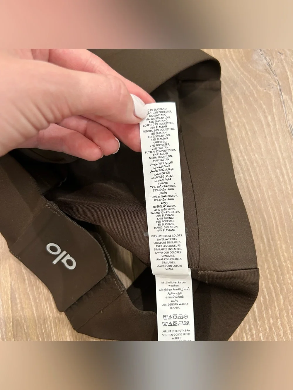 Alo Yoga Airlift Strength Bra Brown Size Extra Small